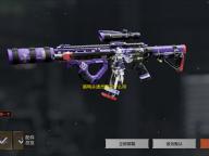 鹅鸭杀通灵鹅有什么用